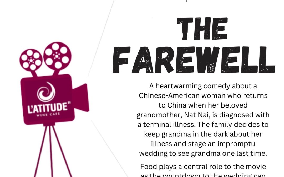 CineCafe: The Farewell