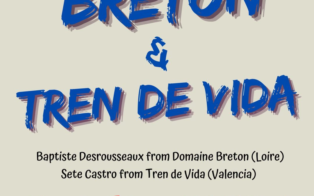 Guerrilla Tastings: Meet the Makers